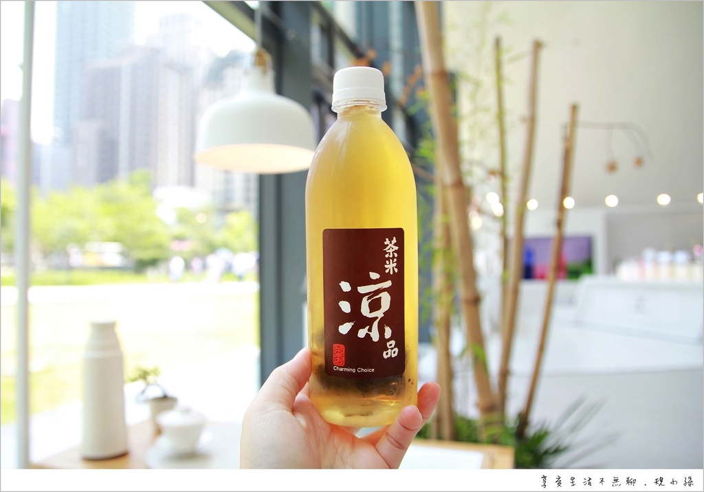 劇院茶屋：倚窗佐綠茵艷陽，慵懶的喝杯好茶_img_42